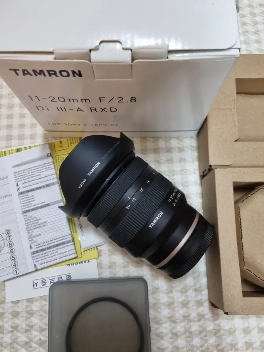 탐론 11-20mm f2.8 소니e마운트